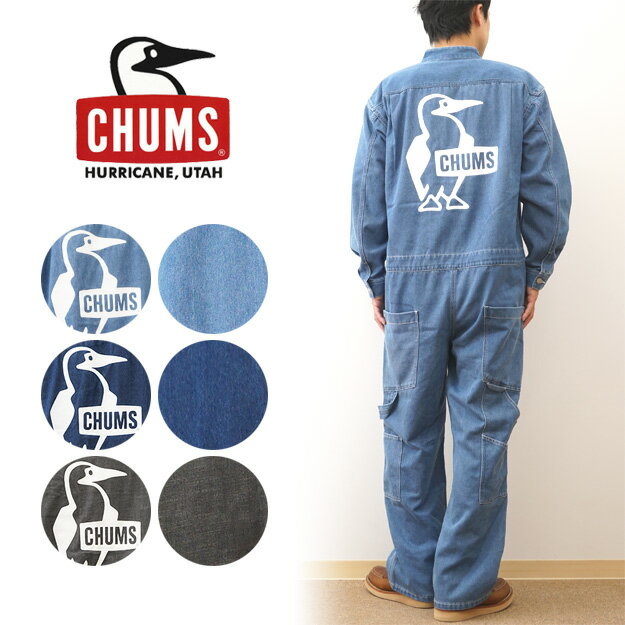 楽天市場】chums つなぎ（メンズファッション）の通販