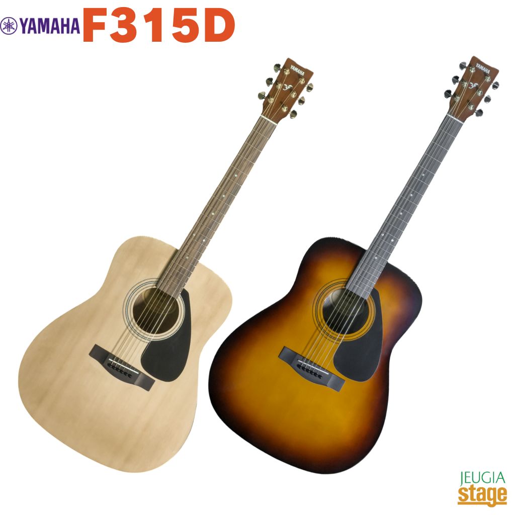 楽天市場】ヤマハ f315d アコースティックギターの通販
