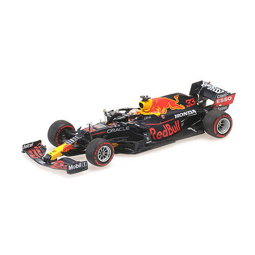 楽天市場】rb16b 1/43の通販