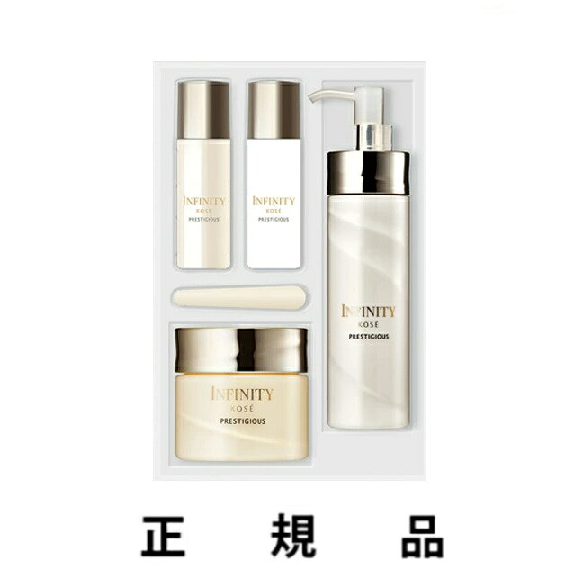 楽天市場】コーセー インフィニティ セット（セット｜スキンケア