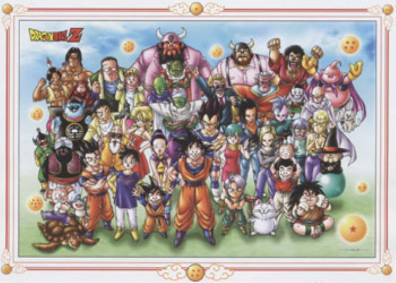 楽天市場】ドラゴンボールz パズルの通販