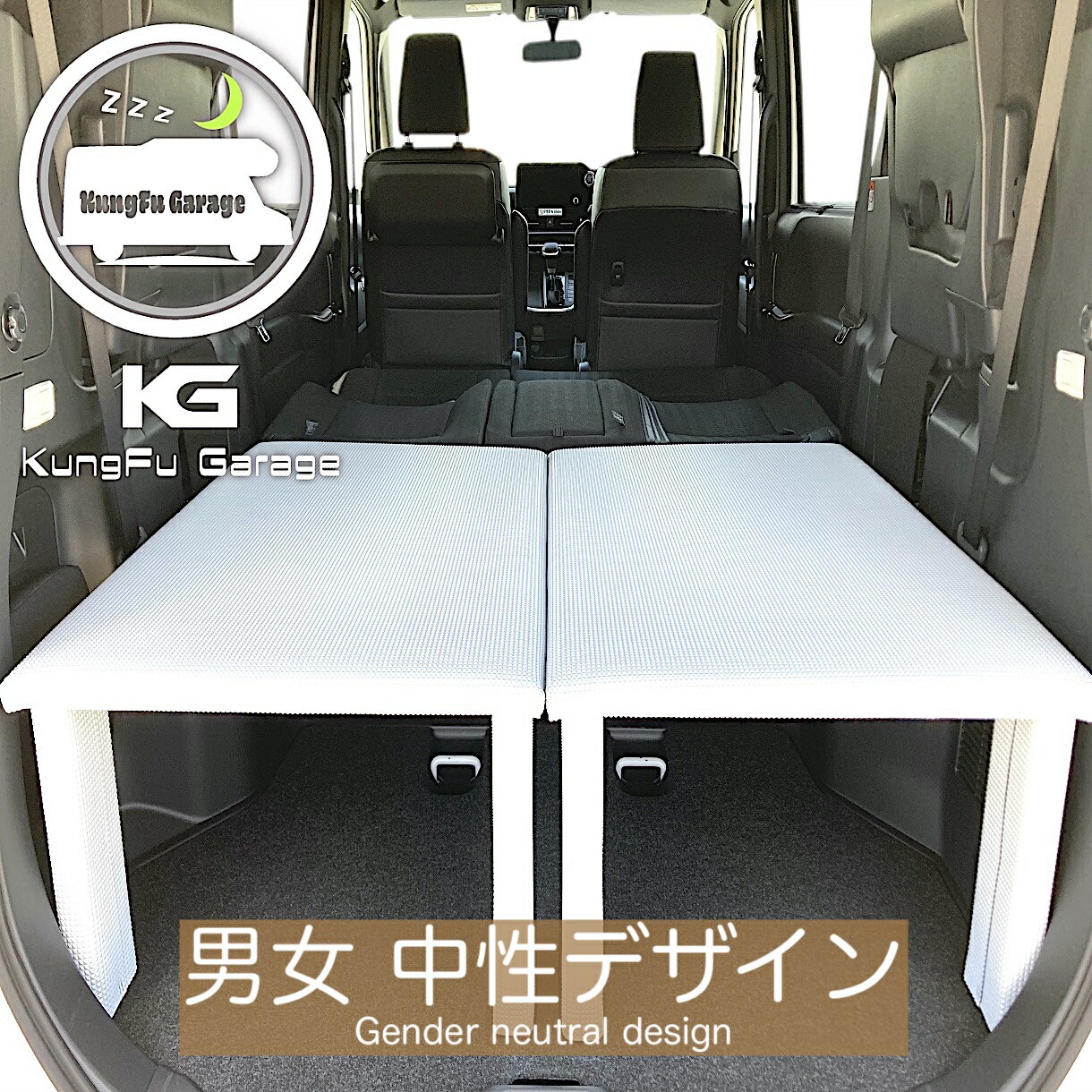 楽天市場】デリカ d5 ベット キットの通販