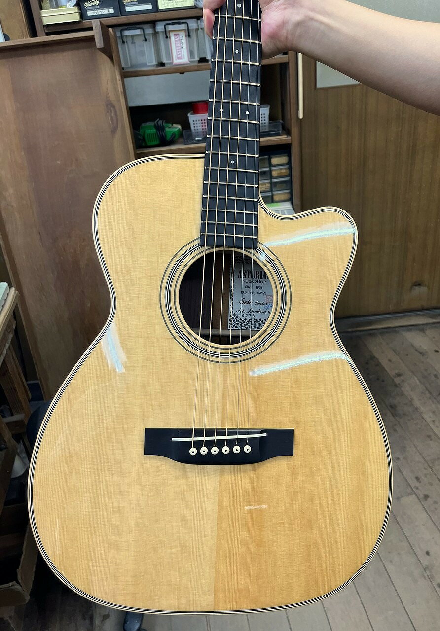 楽天市場】asturias solo herringboneの通販