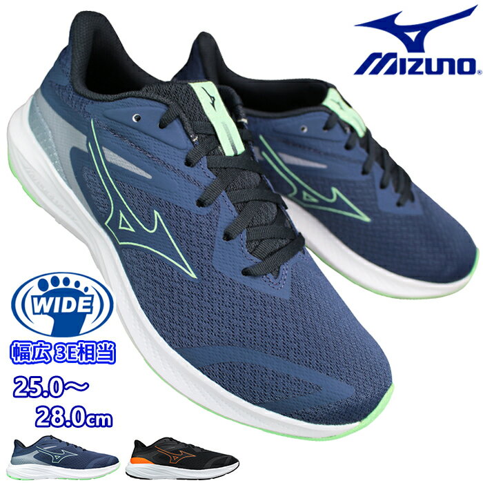 楽天市場】28cm（ブランドミズノ）（スニーカー｜メンズ靴）：靴の通販