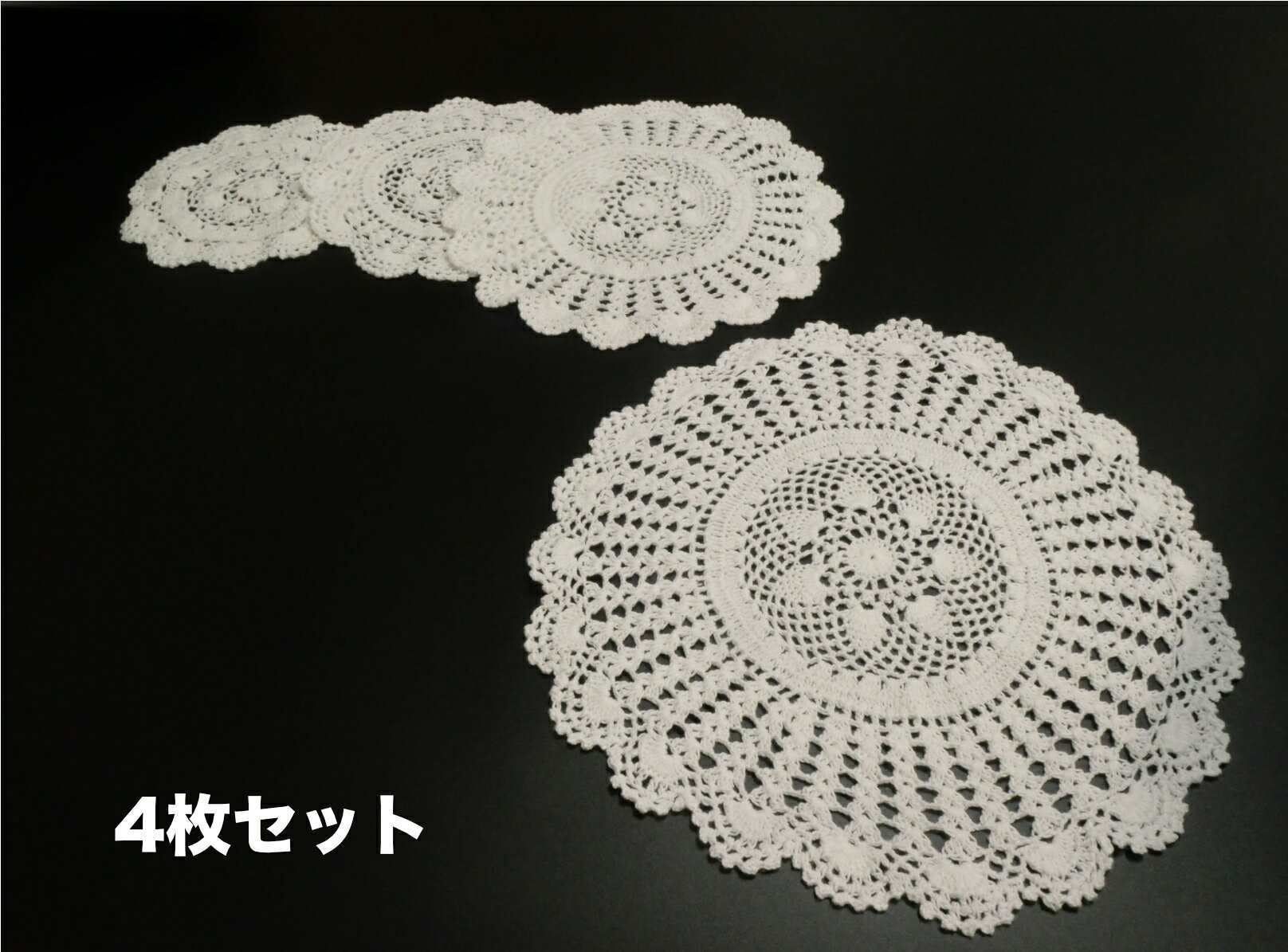 楽天市場】レース編み ドイリーの通販