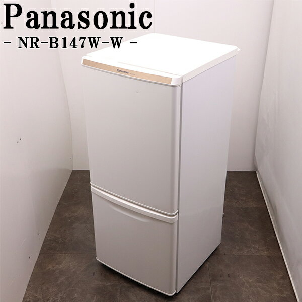 楽天市場】パナソニック 冷蔵庫 nr－b14cw－wの通販