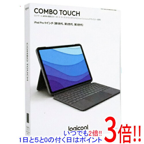 楽天市場】12.9 ipad pro logicool combo touch keyboard caseの通販