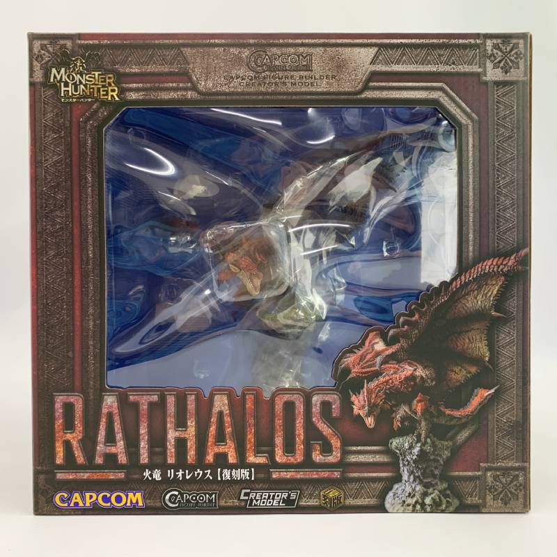 楽天市場】クリエイターズモデル リオレウスの通販