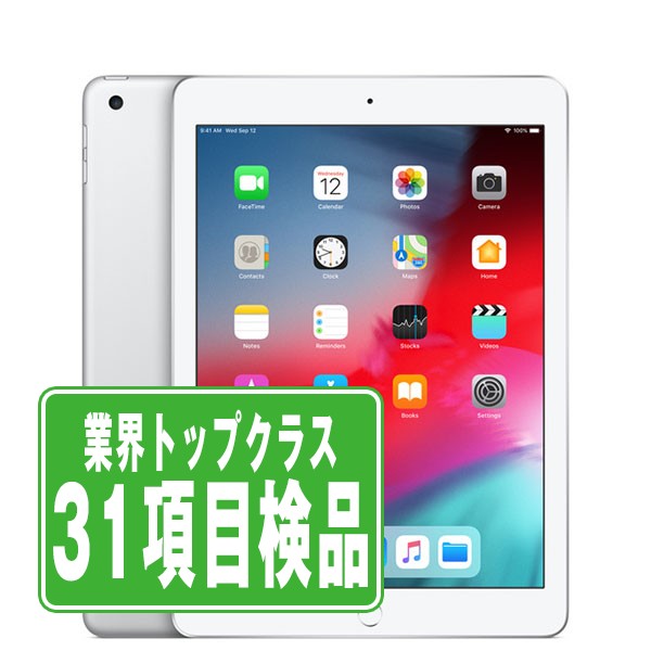 楽天市場】ipad（タブレットPC本体｜スマートフォン・タブレット）の通販