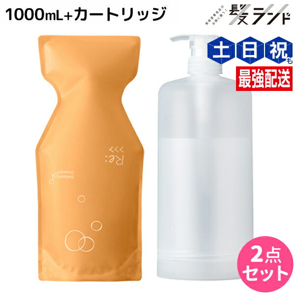楽天市場】アジュバン リー エミサリー シャンプー1000mlの通販