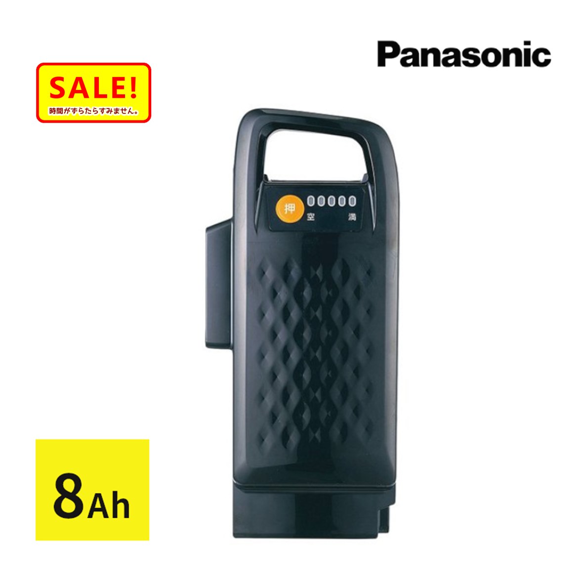 楽天市場】panasonic 電動自転車 バッテリーnky576b02aの通販