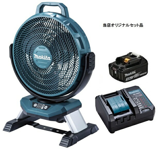 楽天市場】マキタ 扇風機 バッテリー セットの通販