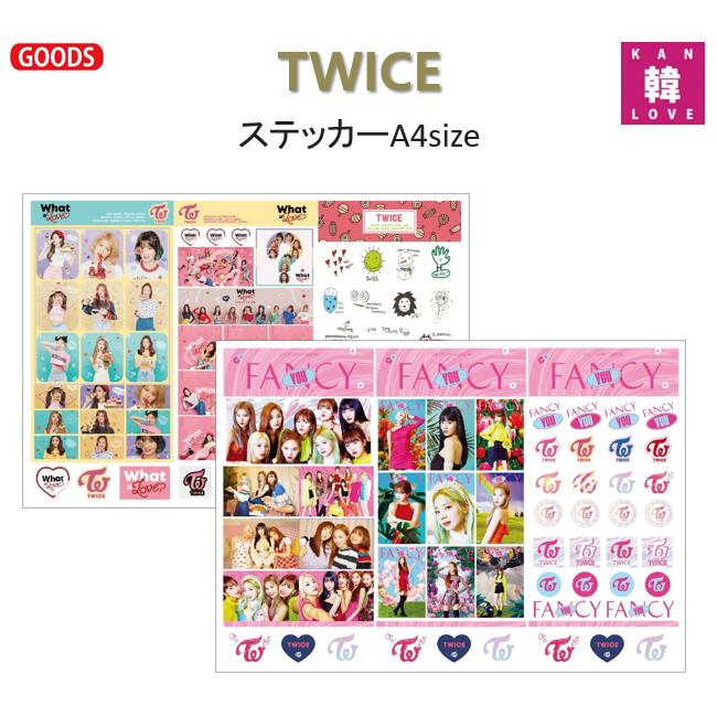 楽天市場】twice ファンミ グッズの通販