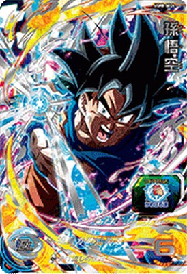 楽天市場】スーパードラゴンボールヒーローズ um8-sec 孫悟空 urの通販