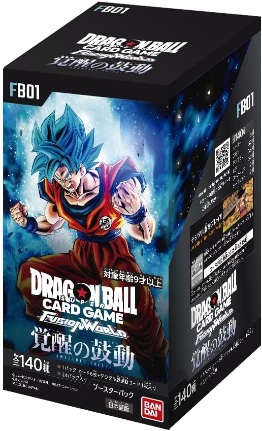 楽天市場】ドラゴンボール フュージョンワールド boxの通販