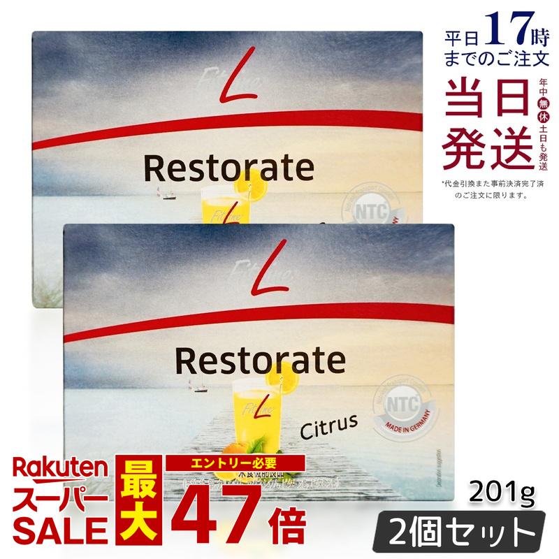 楽天市場】PMの通販