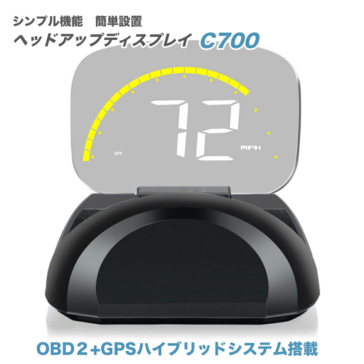 楽天市場】hud maxwinの通販
