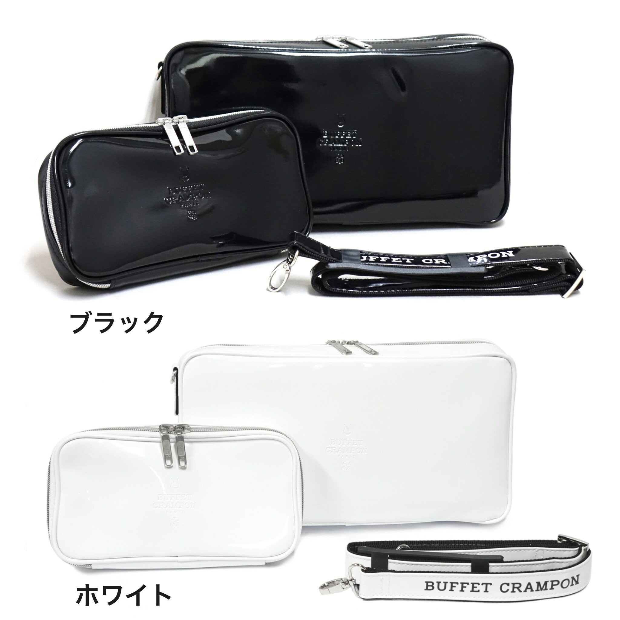 楽天市場】クランポン ケース バックパックの通販