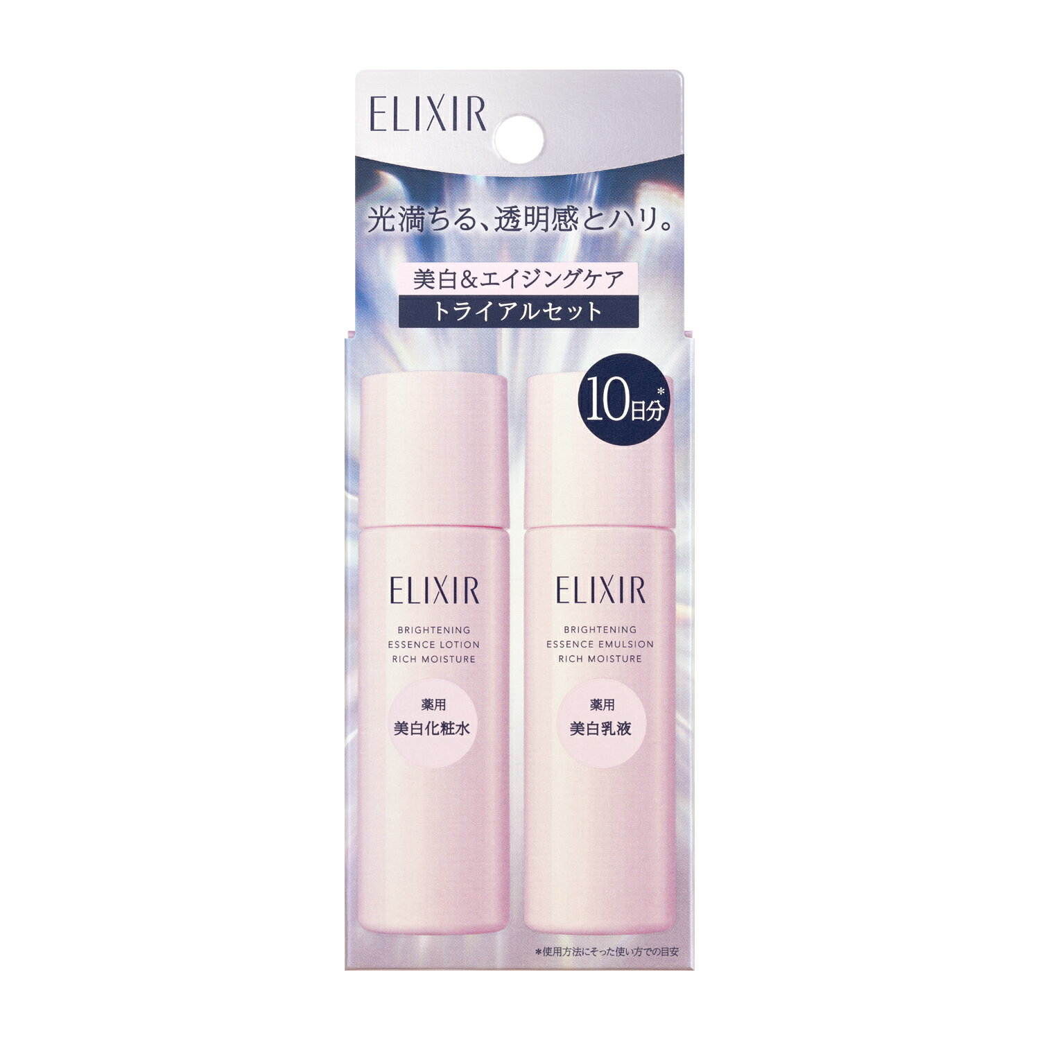 楽天市場】ブライト エイジ トライアルの通販