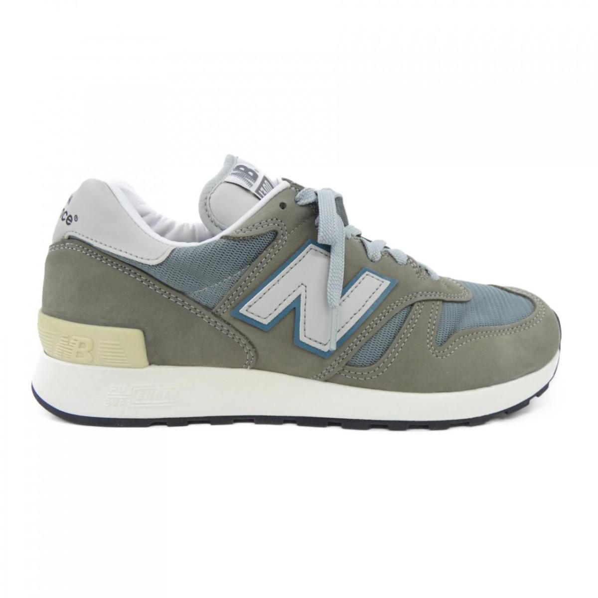 楽天市場】new balance m1300jp2の通販
