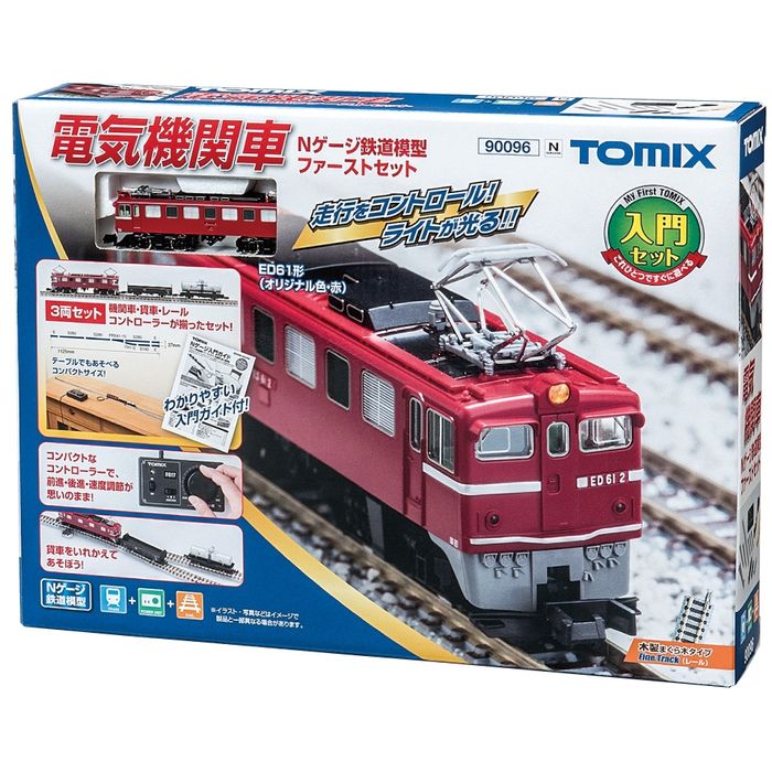 楽天市場】スターターセット tomix nゲージの通販