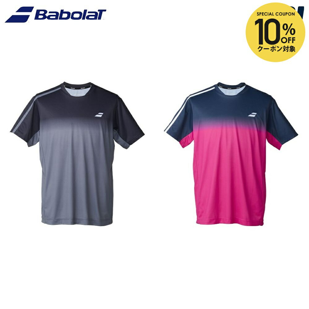 楽天市場】バボラ パーカー（キッズ・ジュニア用ウェア｜テニス