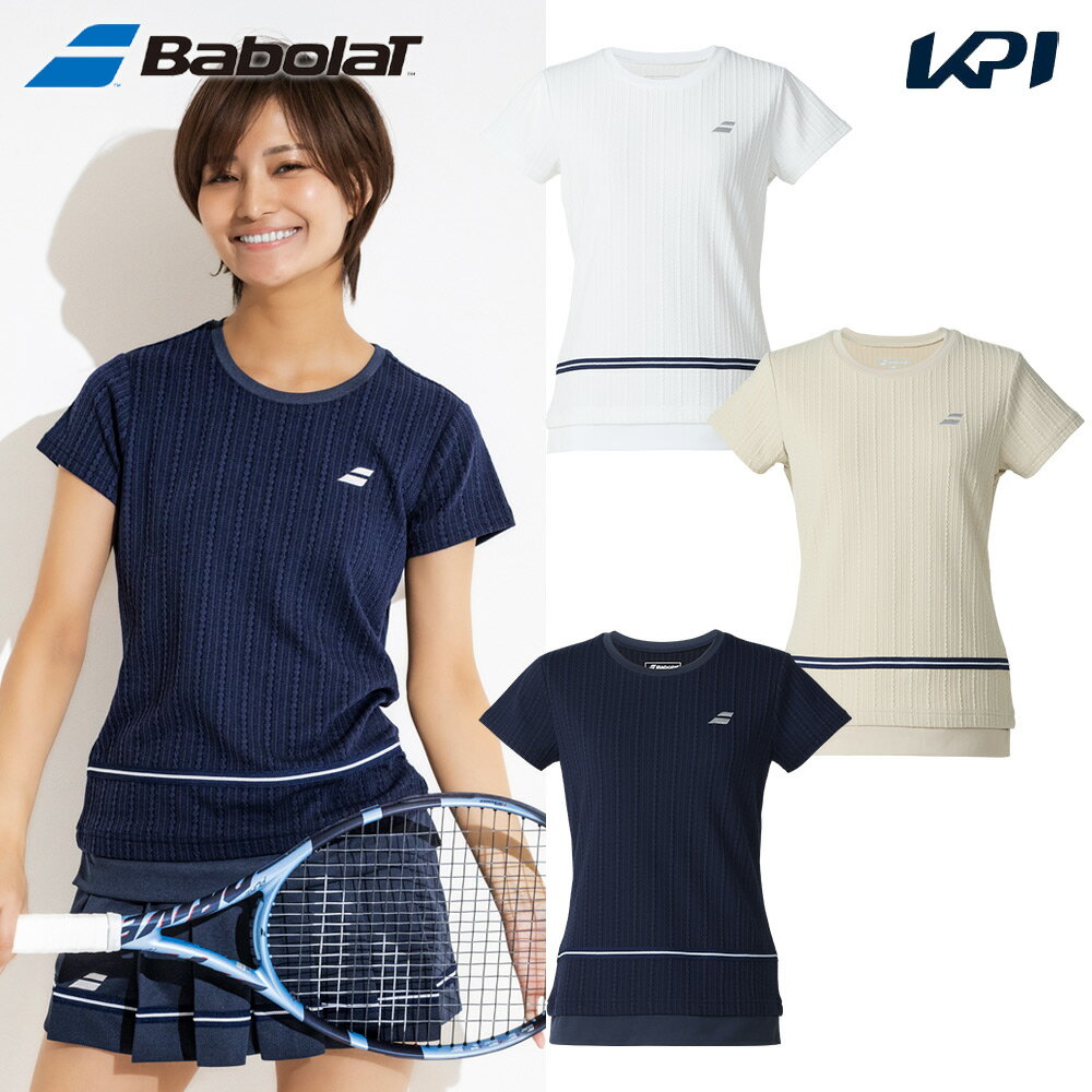 楽天市場】半額 50％OFF（ブランドバボラ）（テニス｜スポーツ