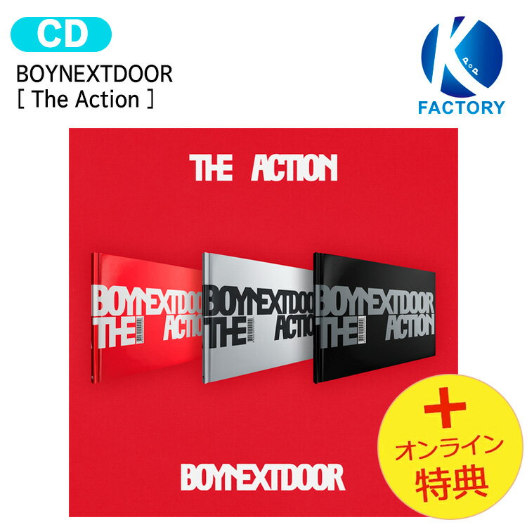 楽天市場】BOYNEXTDOOR The Actionの通販