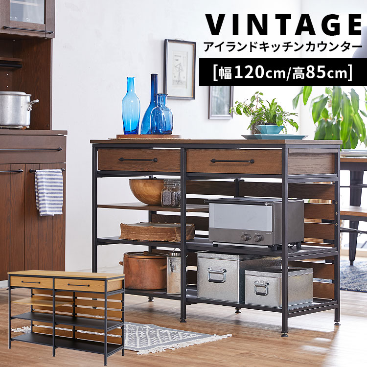楽天市場】アイランド カウンター キッチン テーブルの通販