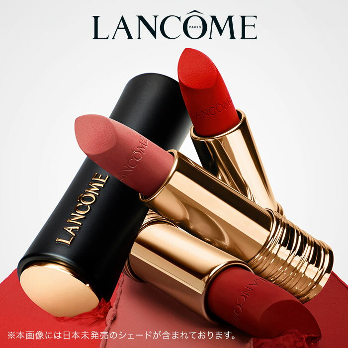 楽天市場】ランコム 274の通販