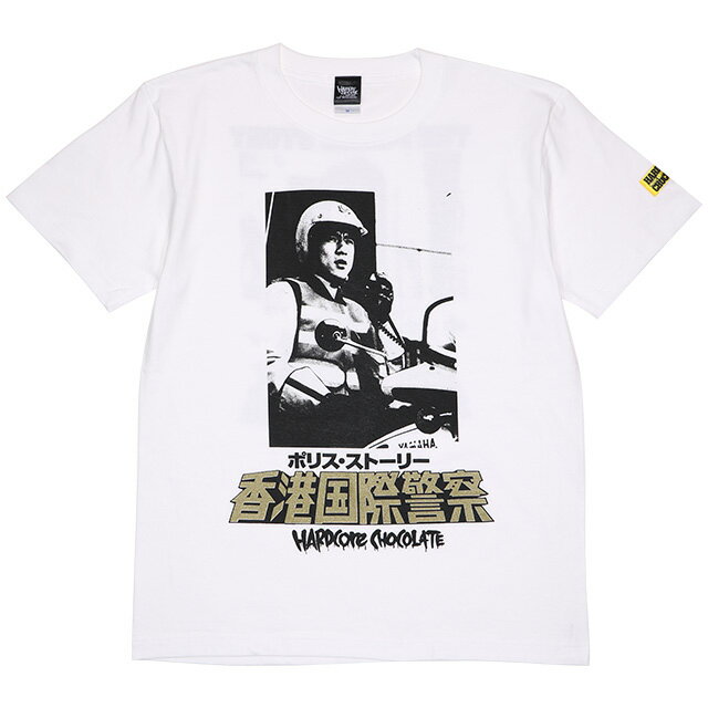 楽天市場】ジャッキー チェン t シャツ（メンズファッション）の通販