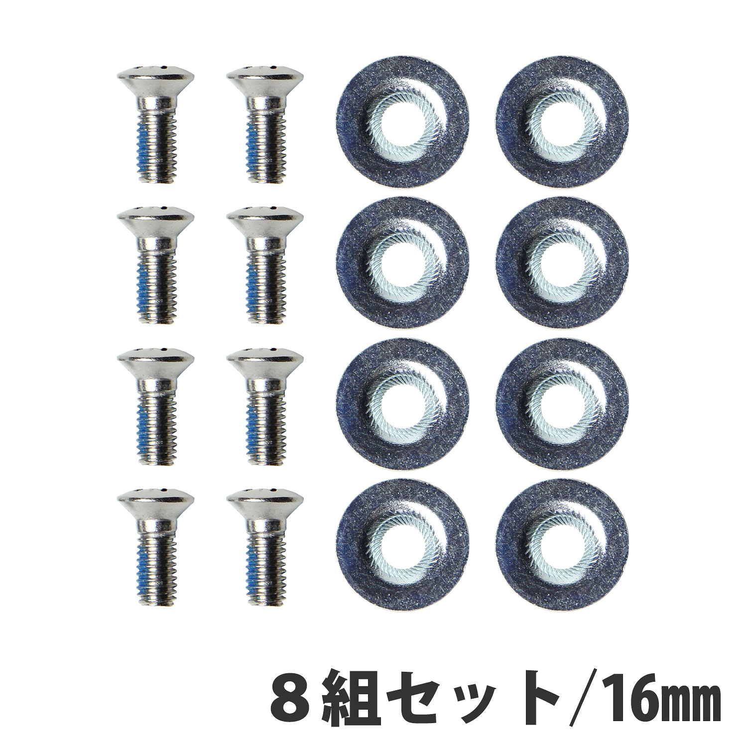 楽天市場】ビンディング ビス burtonの通販