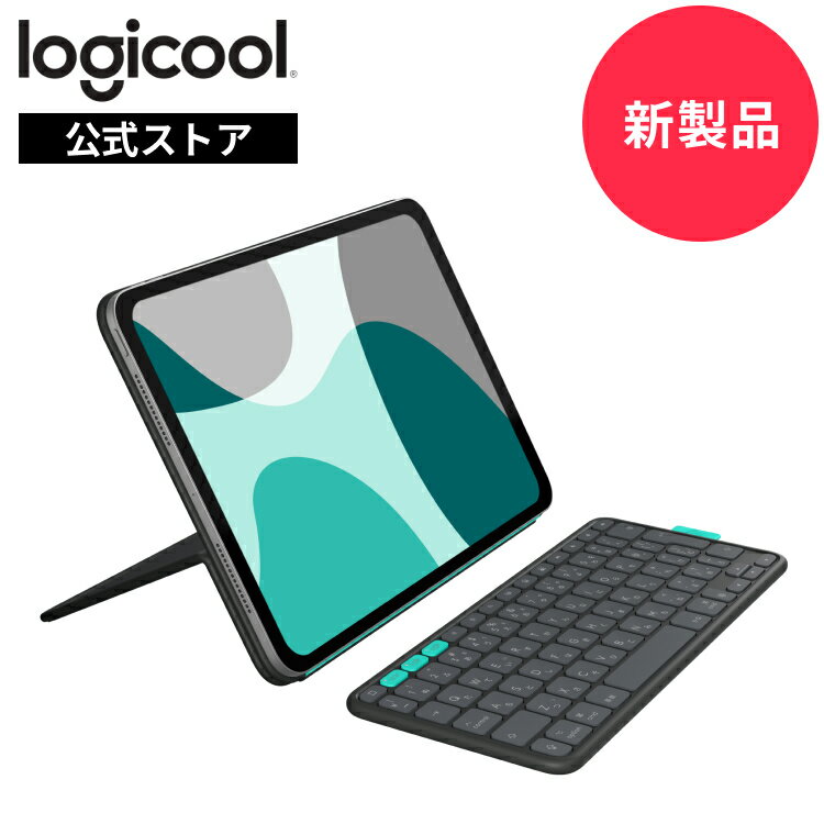 楽天市場】キーボード ipad ロジクール bluetoothの通販