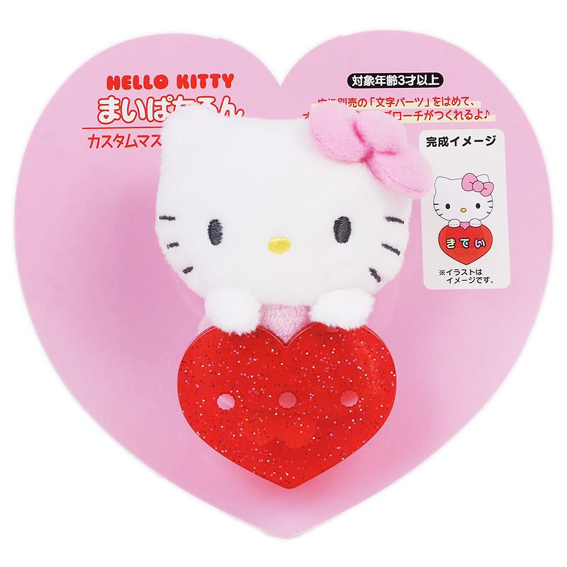 楽天市場】ハローキティ（ブローチ｜レディースジュエリー