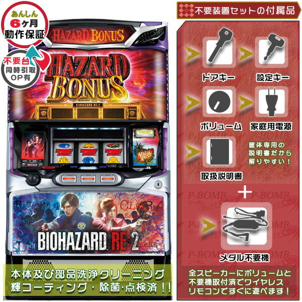 biore.jpg