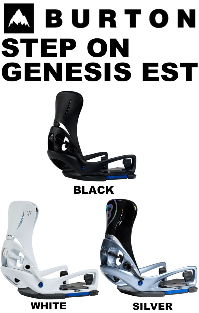 楽天市場】burton genesis x estの通販