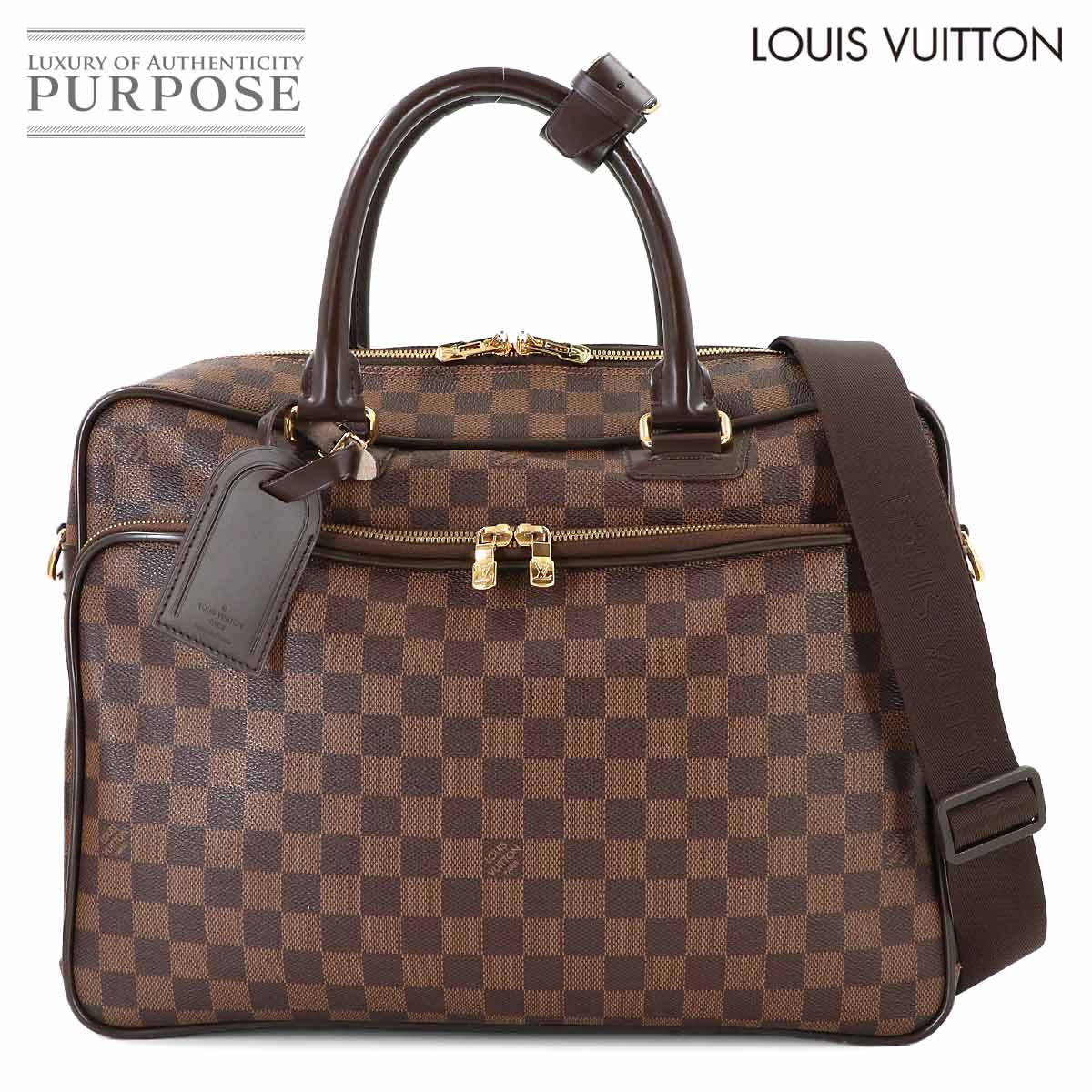 楽天市場】ダミエ・ジェアン クガールの通販