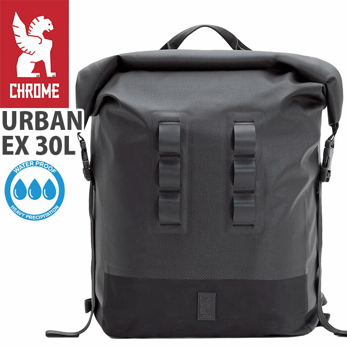 楽天市場】chrome urban ex rolltopの通販
