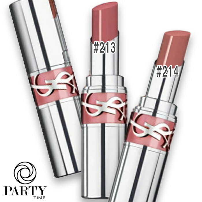 楽天市場】イブサンローラン 口紅 02の通販