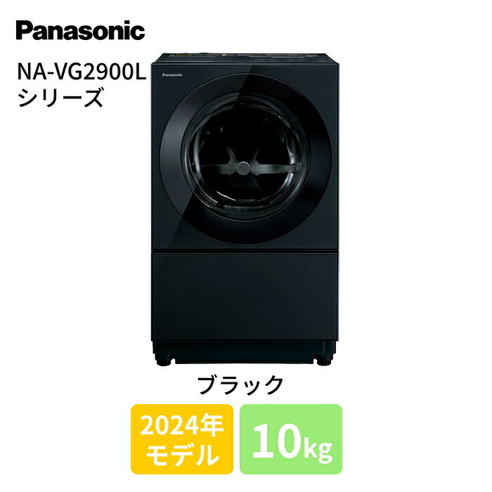 楽天市場】na－vg1300l－sの通販