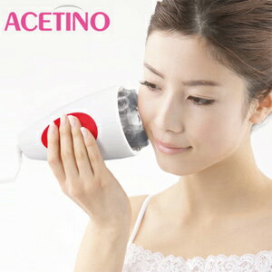 楽天市場】【即出荷】【YA-MAN ヤーマン アセチノセルビーDX ボディ＋