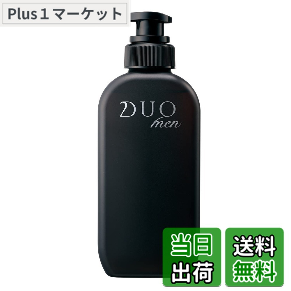 楽天市場】duo シャンプーの通販