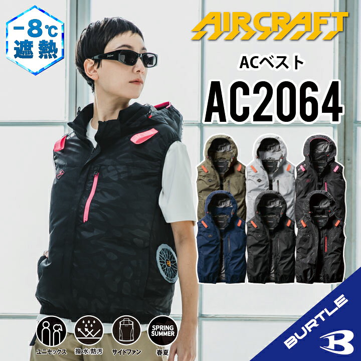 imgrc0099177465.jpg