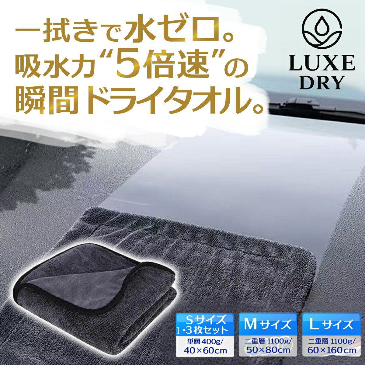 楽天市場】スーパー セームの通販