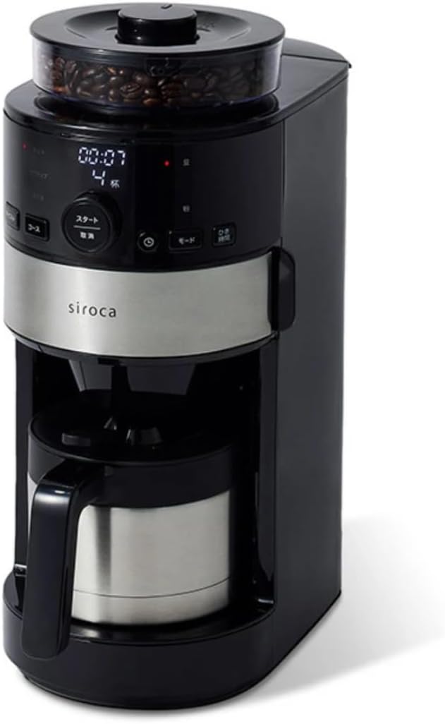 楽天市場】コーン式全自動コーヒーメーカー(sc-c124・ucc限定仕様)の通販