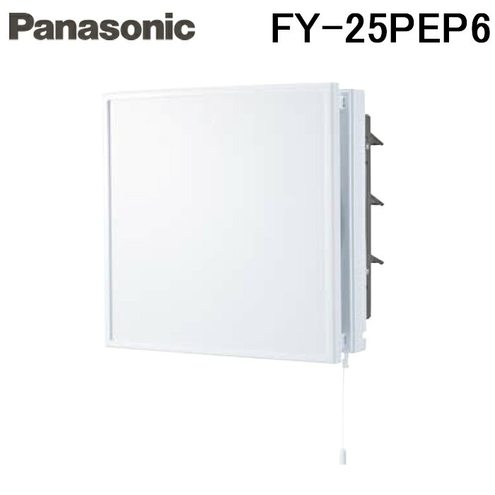 楽天市場】panasonic インテリア形換気扇の通販