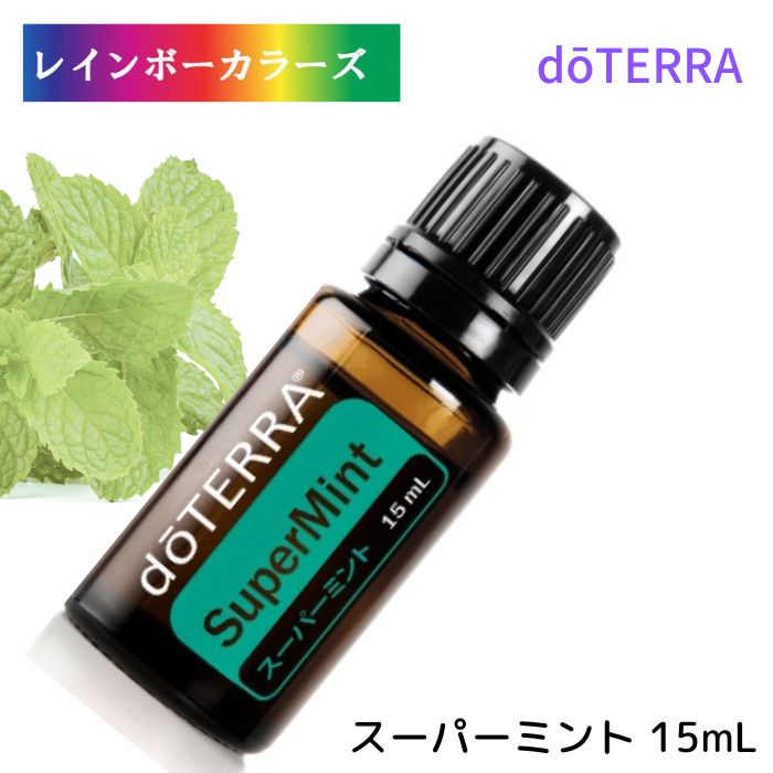 楽天市場】ドテラ ミントの通販