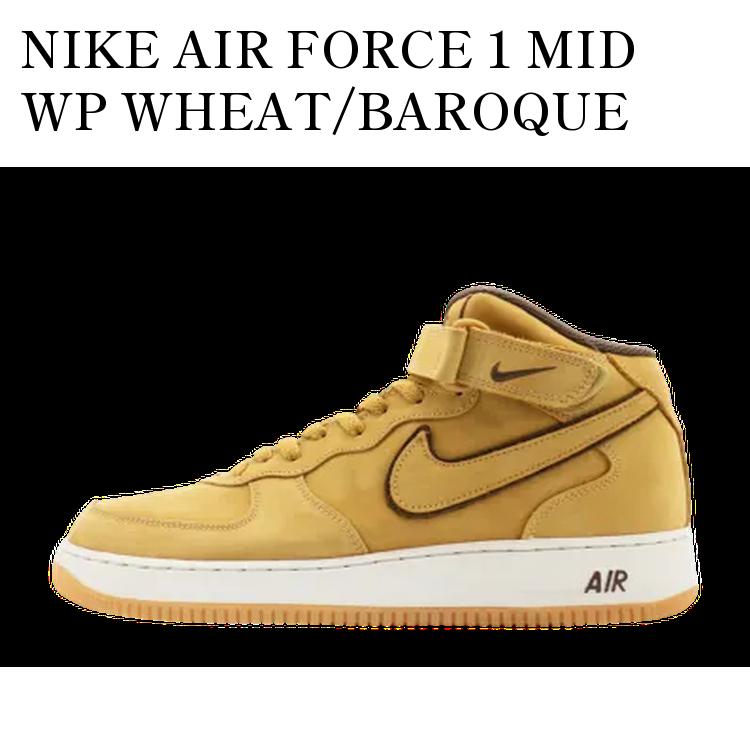 楽天市場】airforce1 mid ウィートの通販