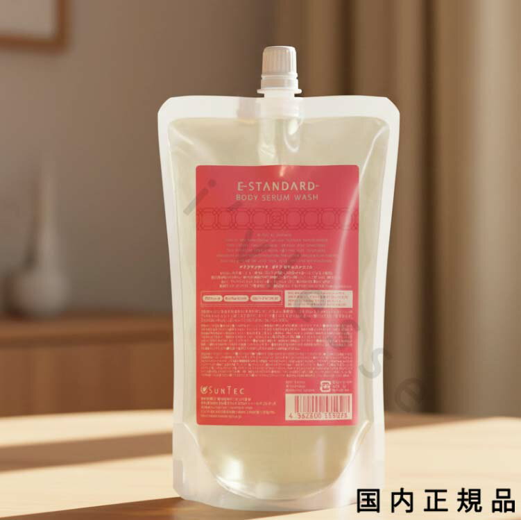 楽天市場】イイスタンダード ボディセラムウォッシュの通販