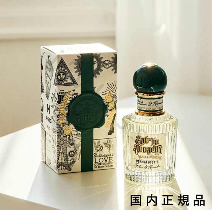 楽天市場】ペンハリガン オレンジブロッサムの通販